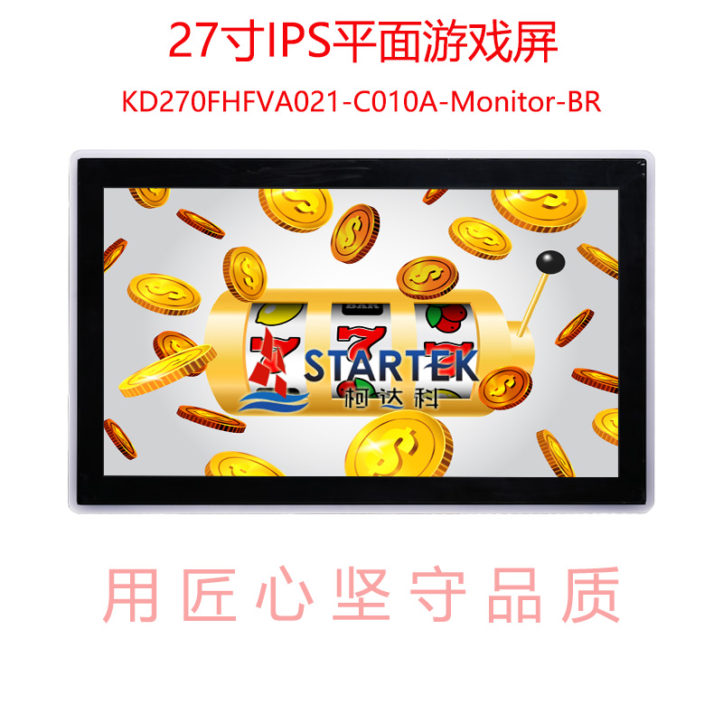 中文 点亮图.jpg