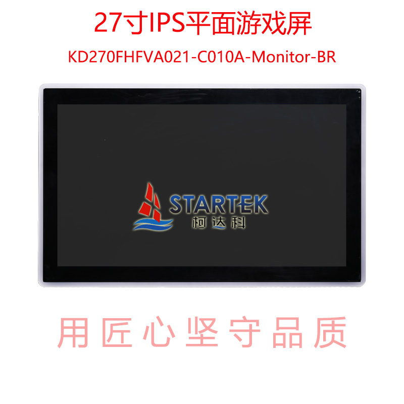 1756114378185974.jpg 中文 正面图.jpg