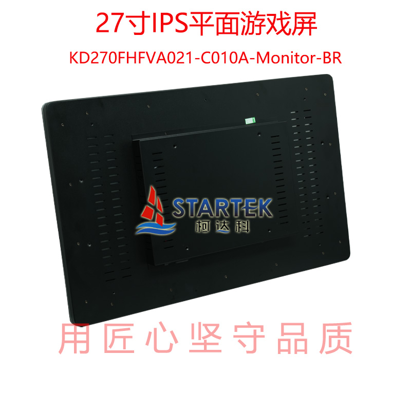 1756114415766287.jpg 中文 背侧图.jpg