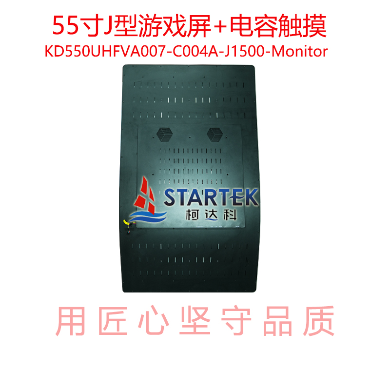 中文 背面图.jpg