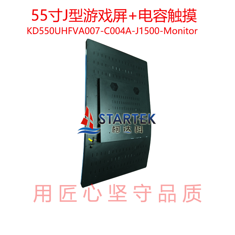 中文 背侧图.jpg