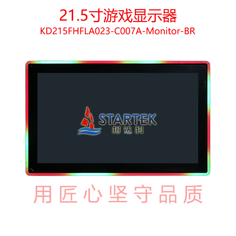 中文型号 正面.jpg