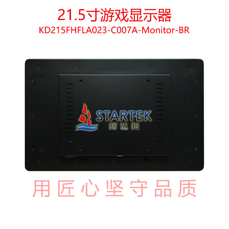 中文型号 背面.jpg