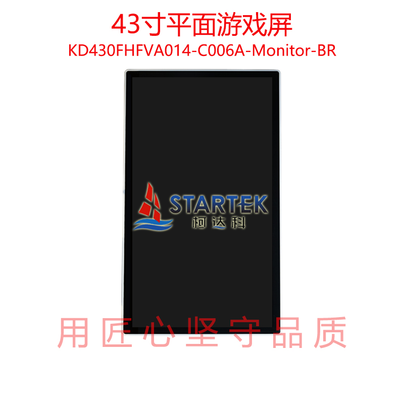 1756188818901344.jpg 中文正面2.jpg