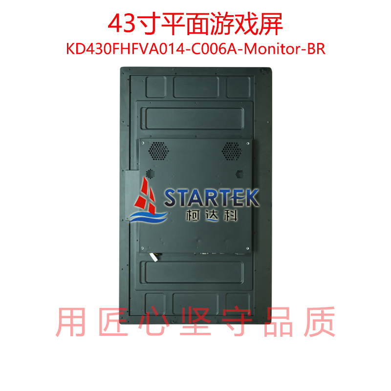 1756188828808833.jpg 中文背面.jpg