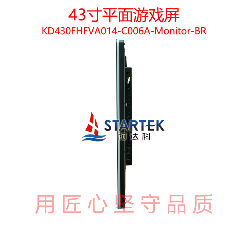 1756188848657698.jpg 中文正侧.jpg