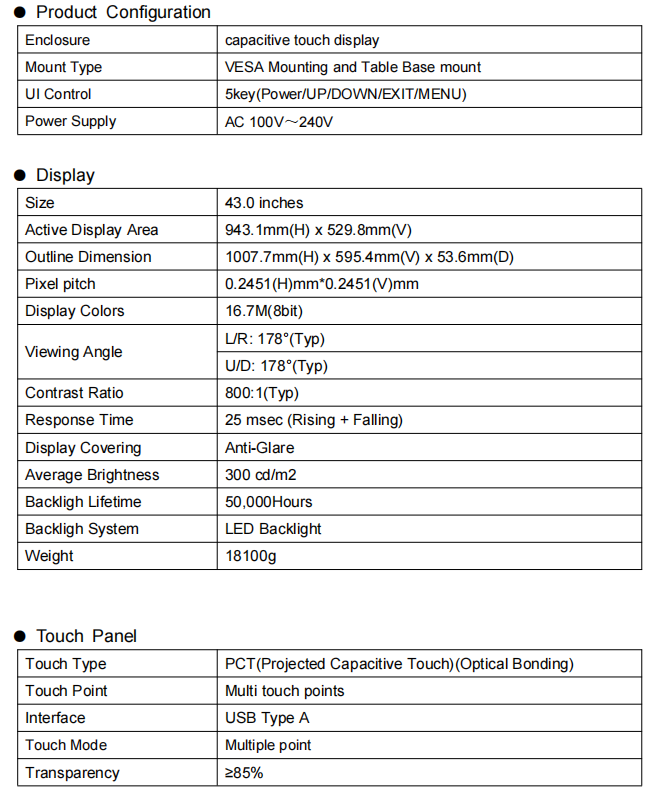 1756188865490198.png 规格书3-1.png