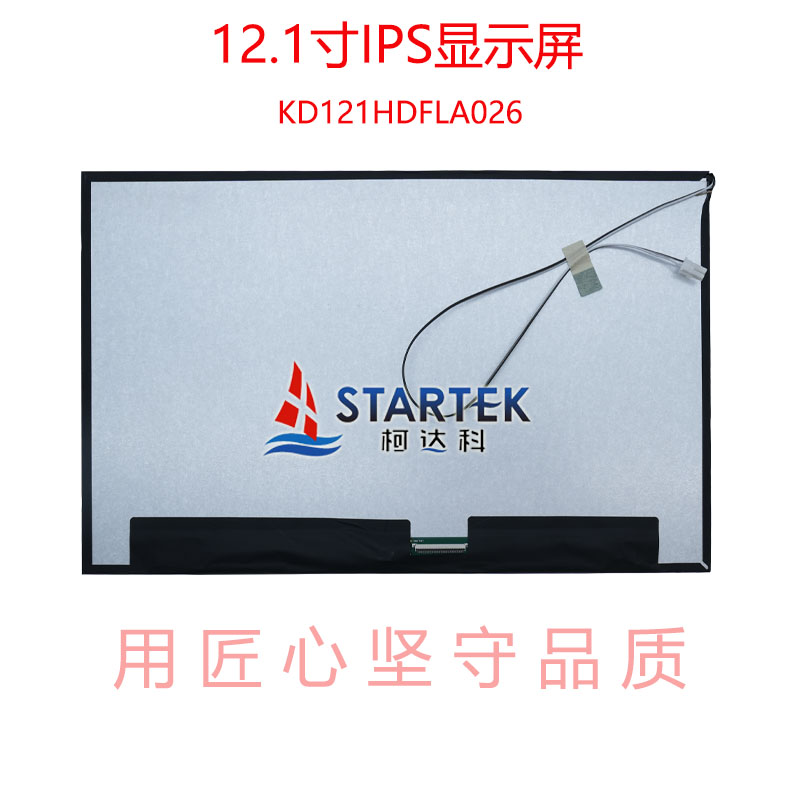 中文 背面图.jpg