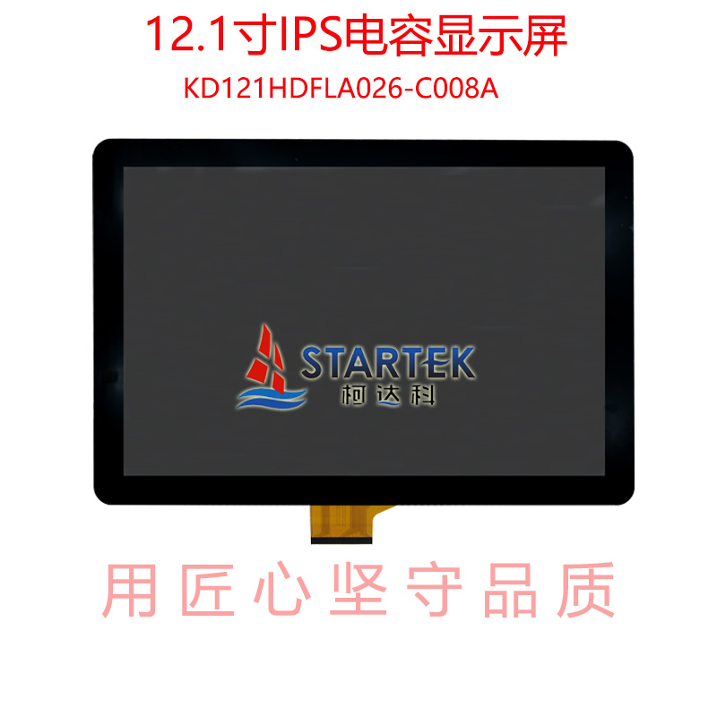 中文 正面图.jpg