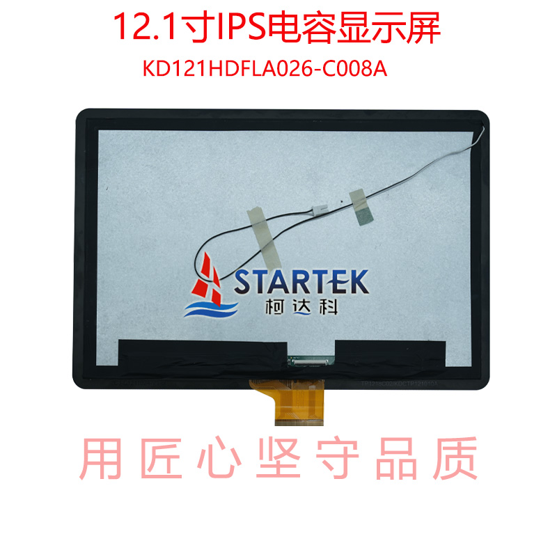 中文 背面图.jpg