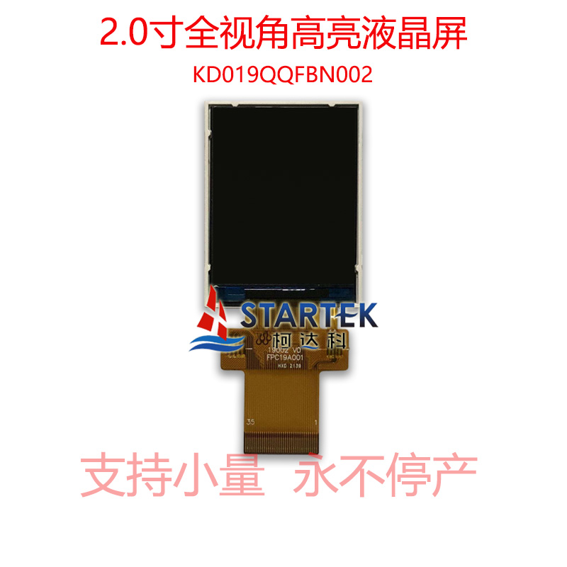 中文型号 正面.jpg