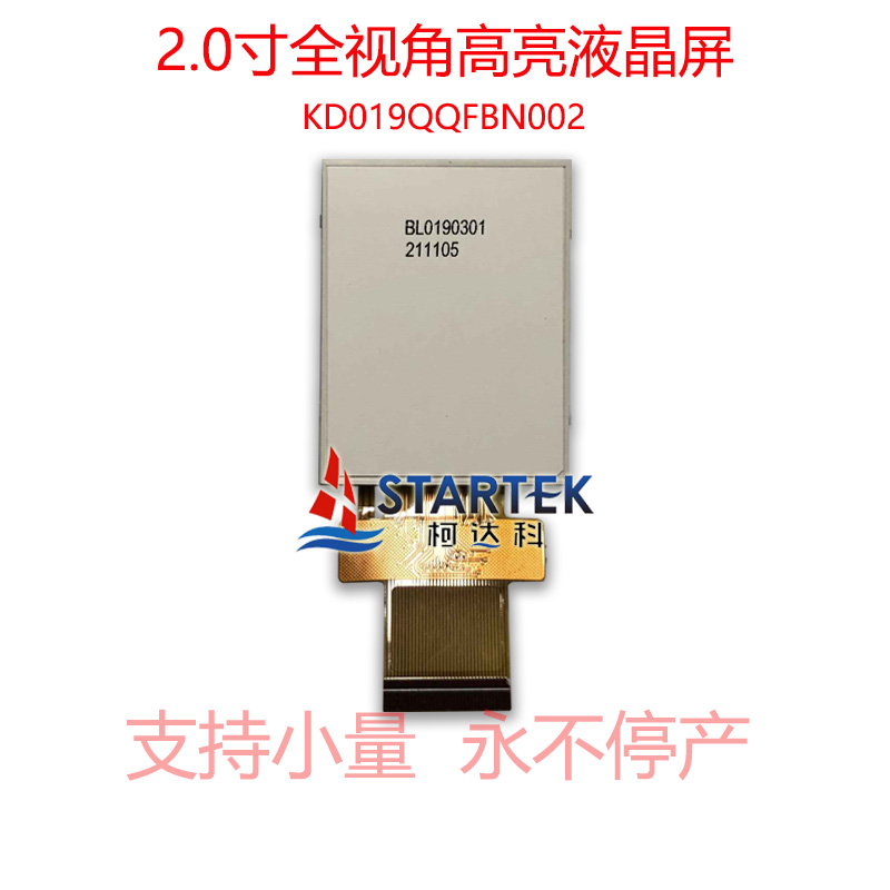 中文型号 背面.jpg