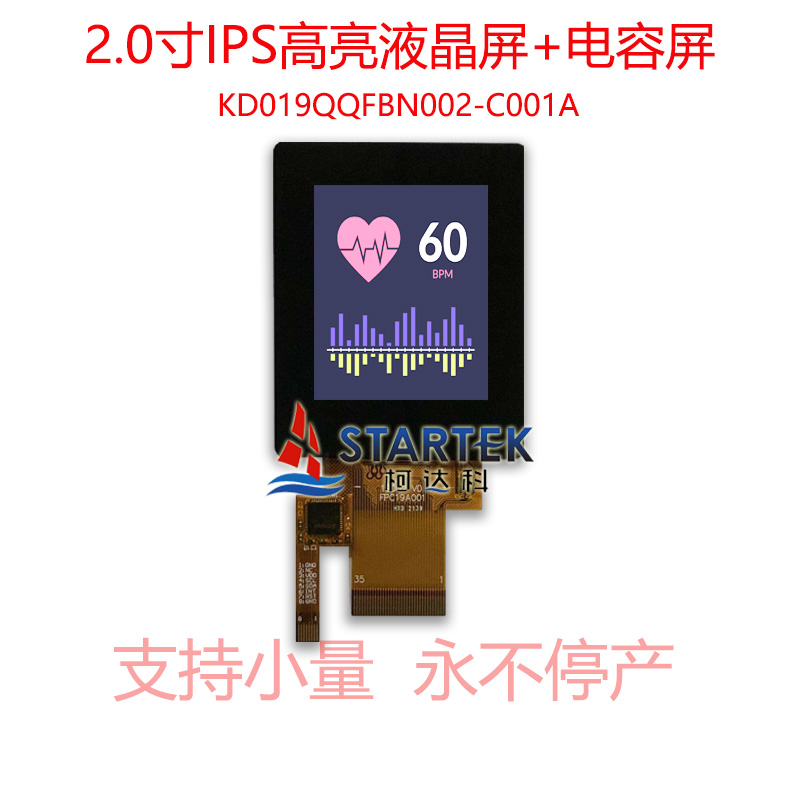中文型号 点亮.jpg