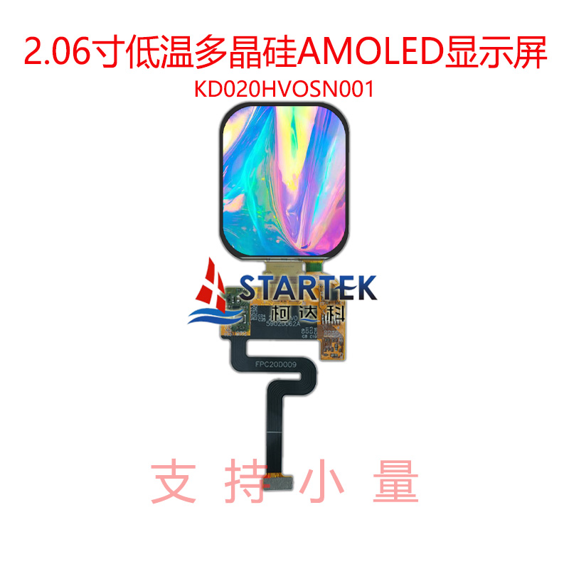 中文  点亮图.jpg