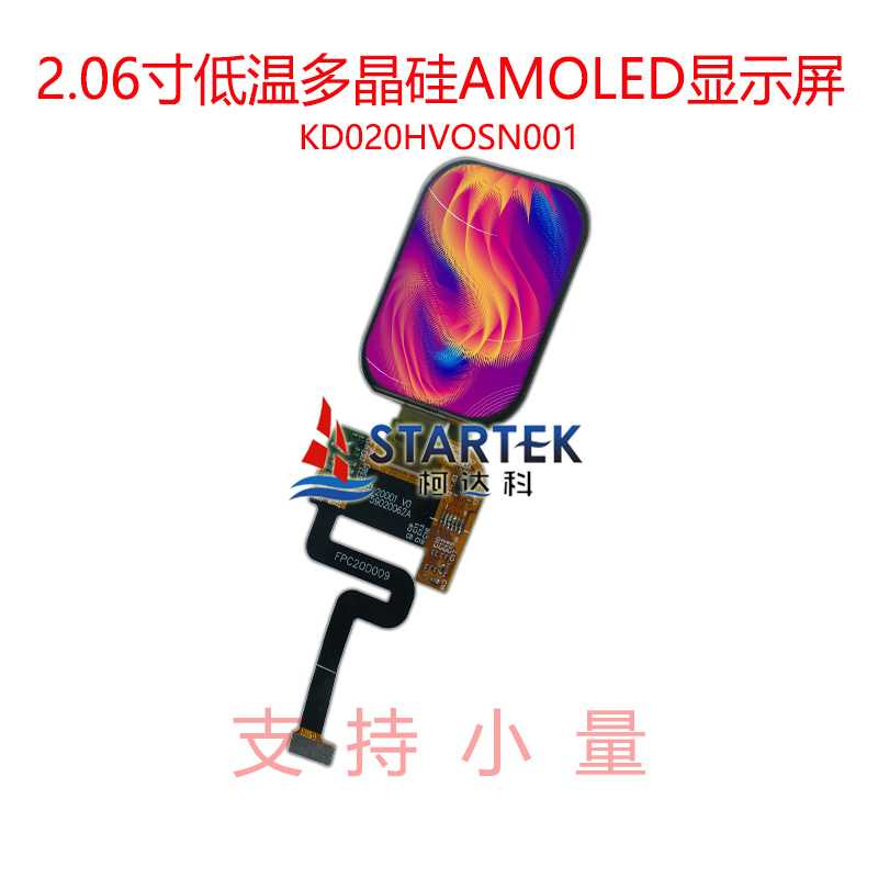 中文 正侧图.jpg