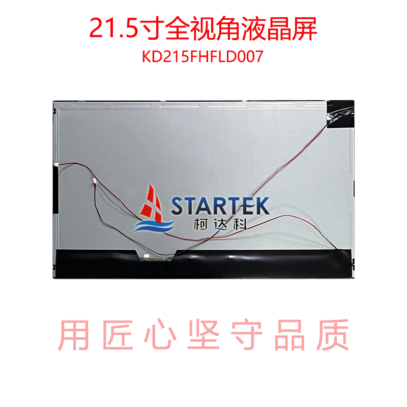 中文 背面图.jpg