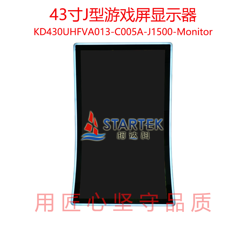 1756892515928593.jpg 中文正面2.jpg