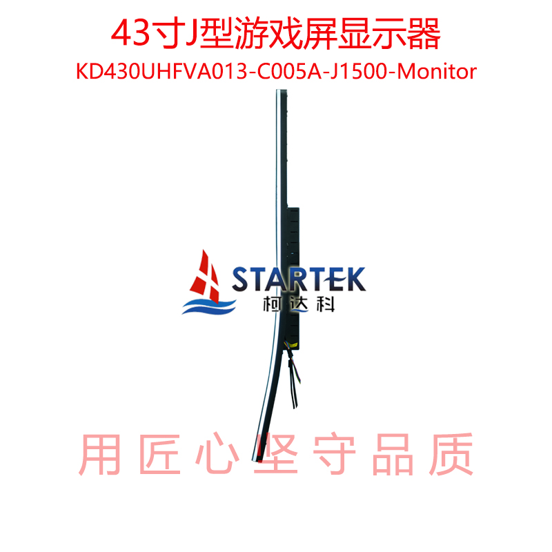 1756892547946029.jpg 中文正侧.jpg