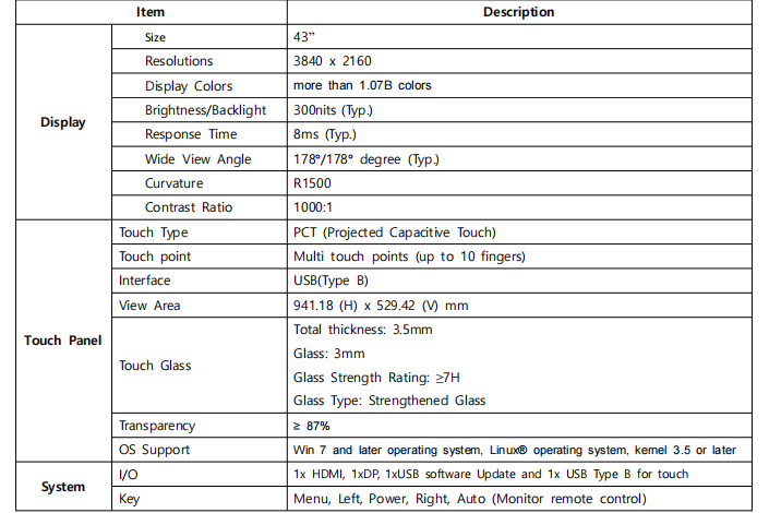 1756892568336483.png 规格书3-1.png