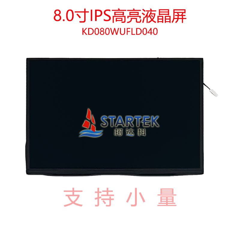 中文型号 正面.jpg