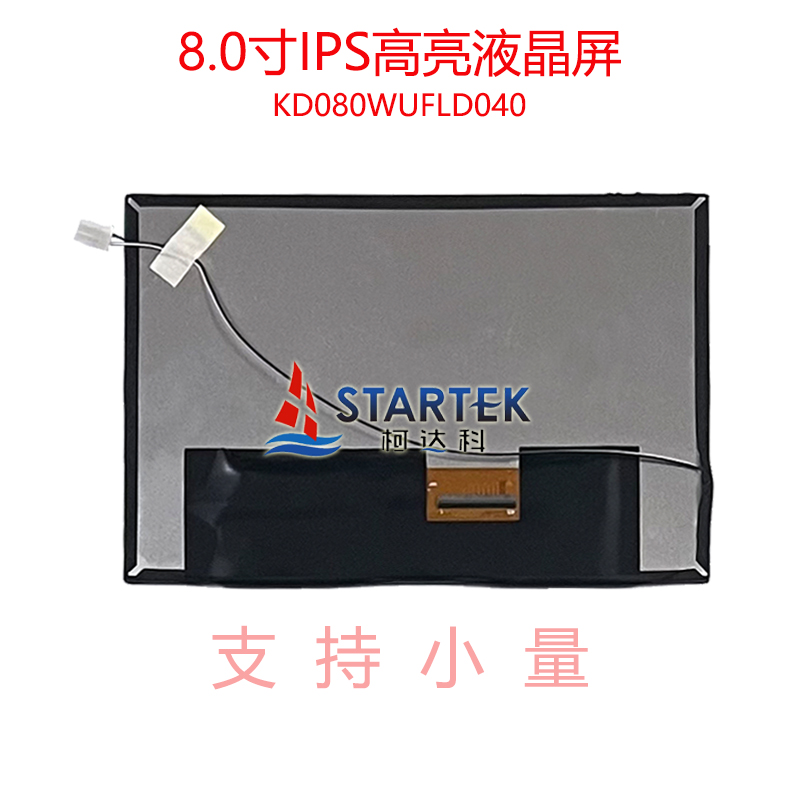 中文型号 背面.jpg