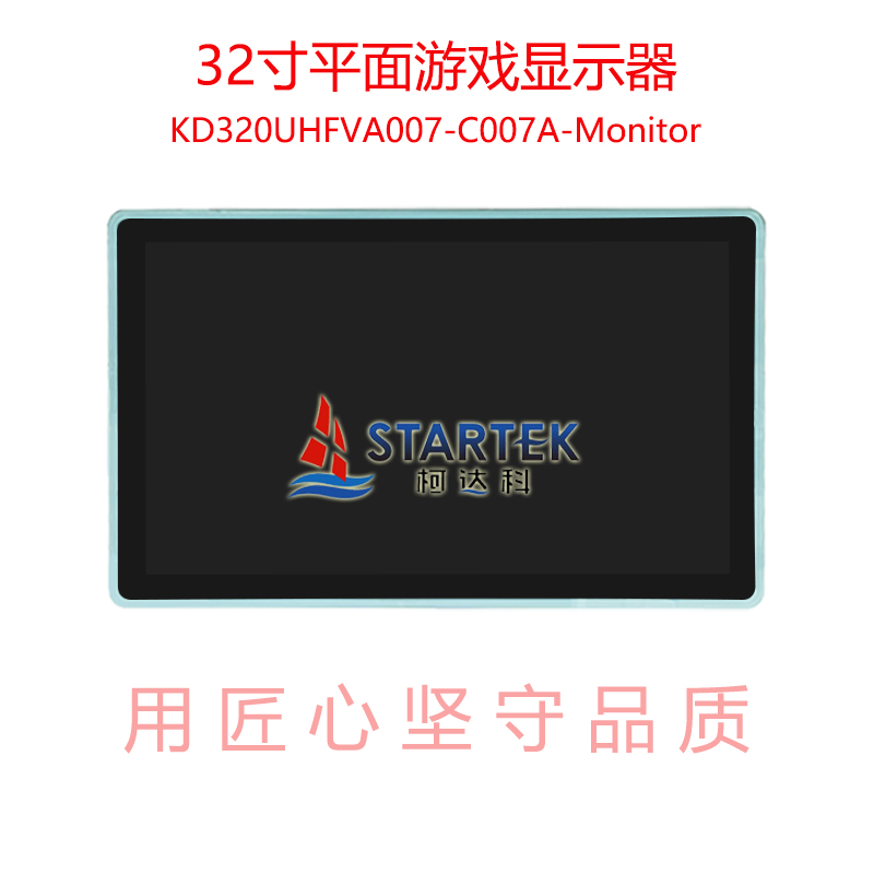 1756953239745203.jpg 中文 正面.jpg