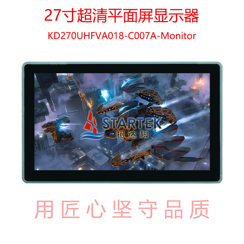 1756966176337404.jpg 中文点亮.jpg