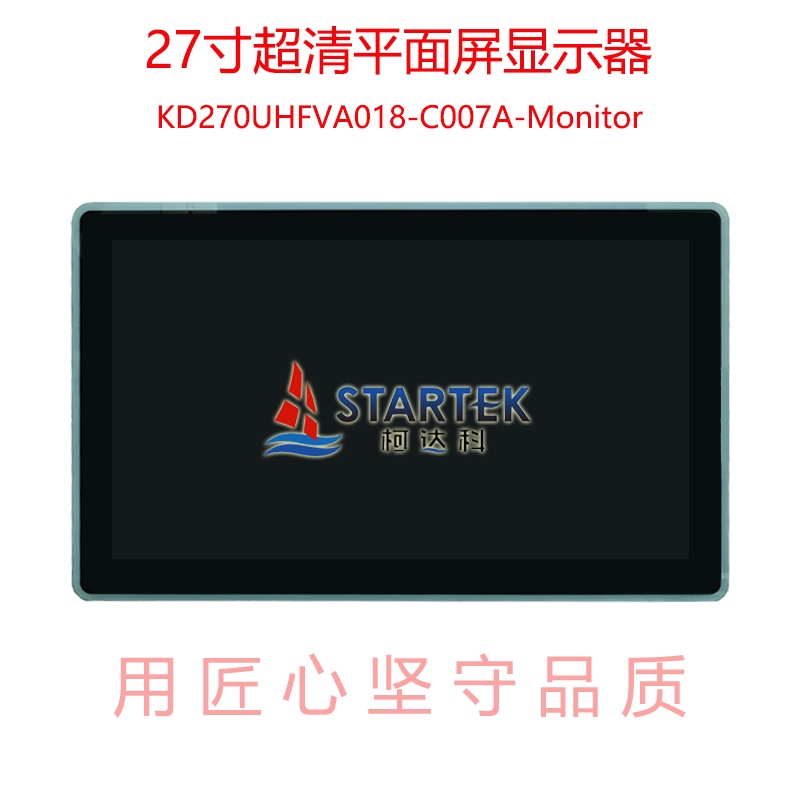 1756966185532243.jpg 中文正面.jpg