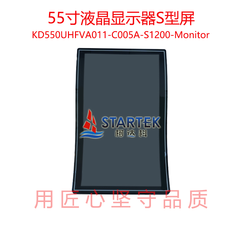 1757039867134411.jpg 中文 正面.jpg