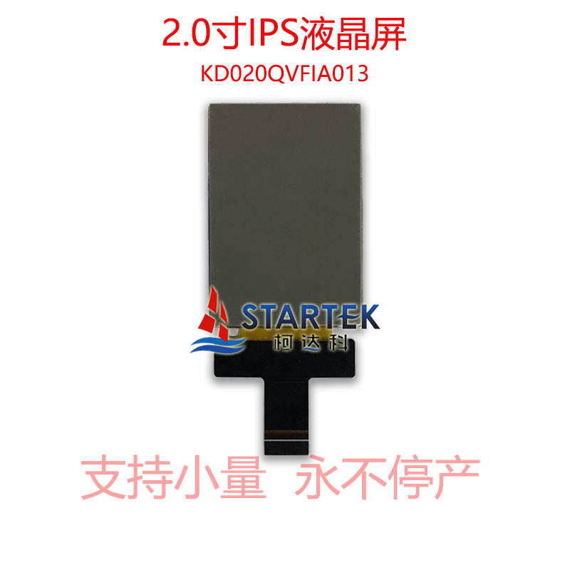 中文型号 背面.jpg