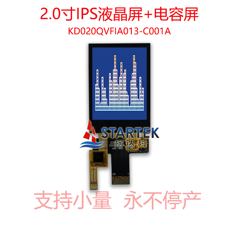 中文型号 点亮.jpg
