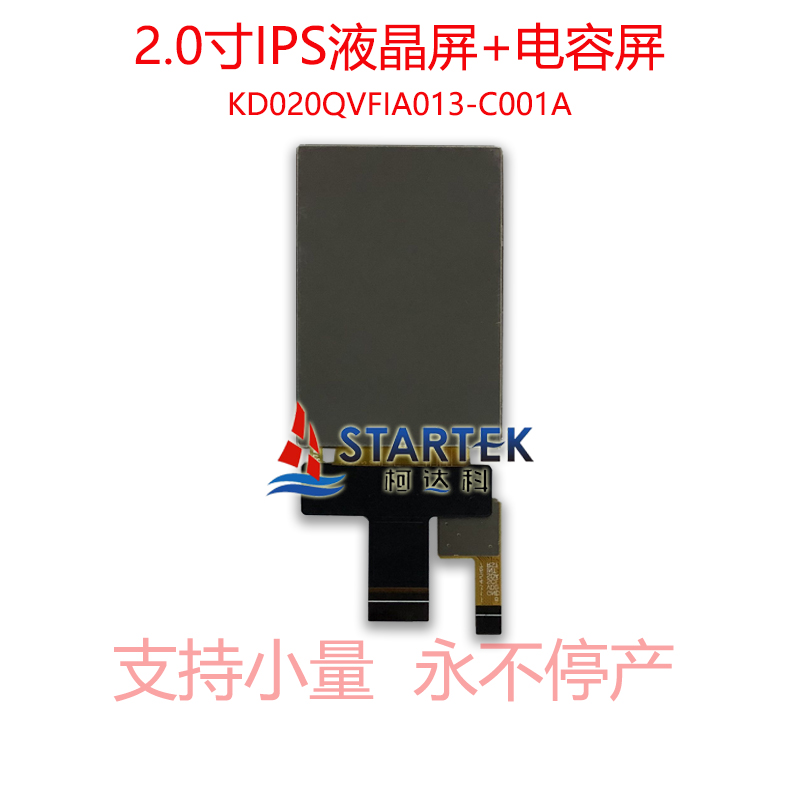 中文型号 背面.jpg