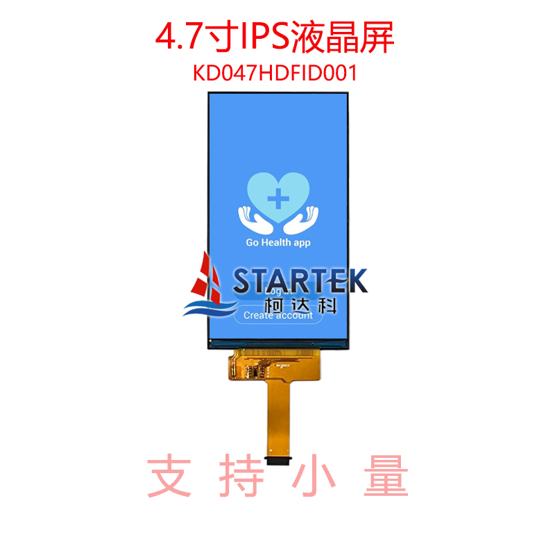 中文点亮.jpg