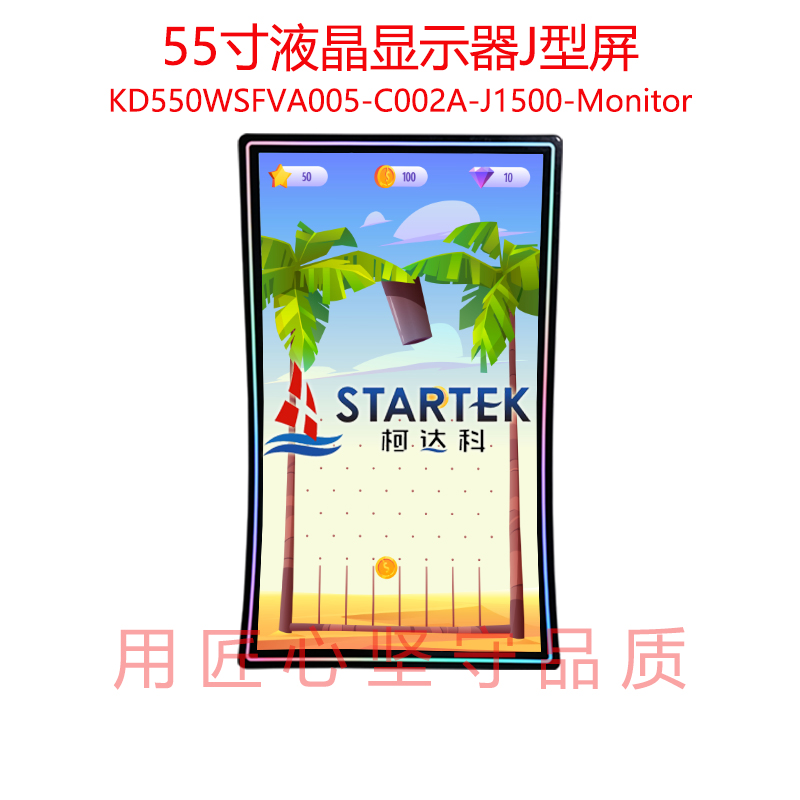 1757902379232241.jpg 中文正面1.jpg