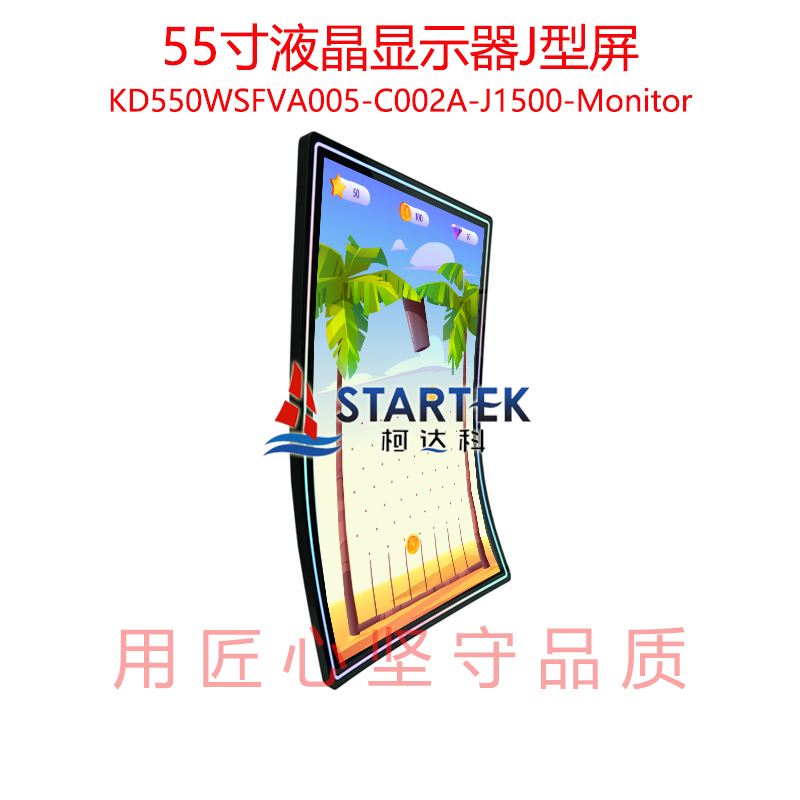 1757902393312539.jpg 中文正面3.jpg