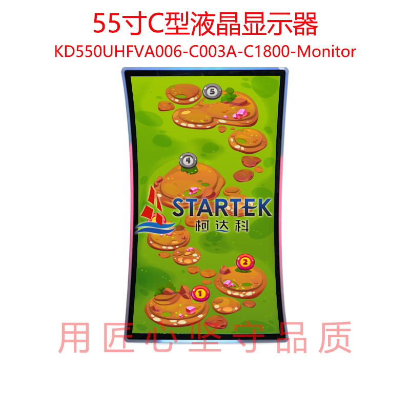 1757903156900193.jpg 中文正面1.jpg