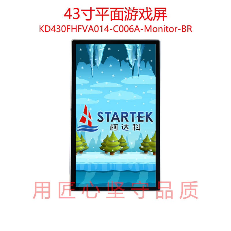 1757903985166710.jpg 中文正面1.jpg