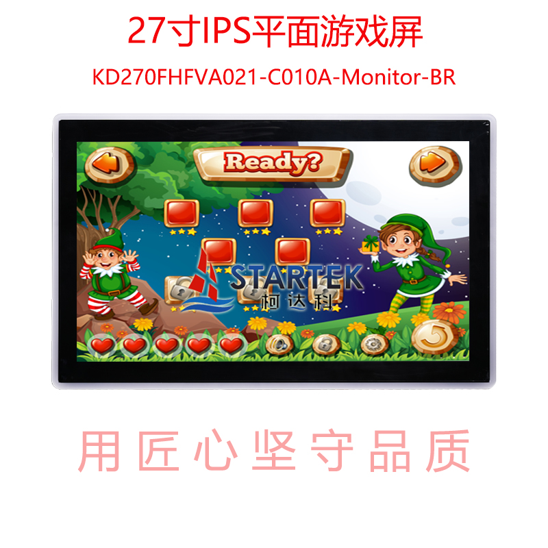 1757904223666916.jpg 中文 点亮图.jpg