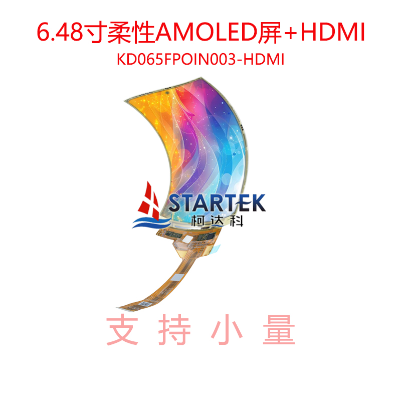 中文 点亮.jpg