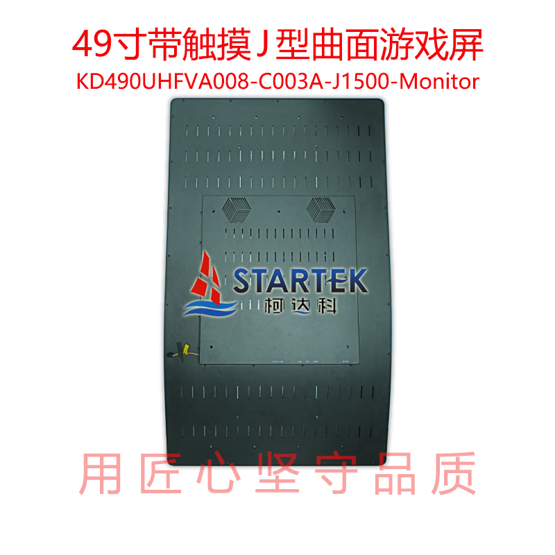 1757906889863433.jpg 中文 背面图.jpg