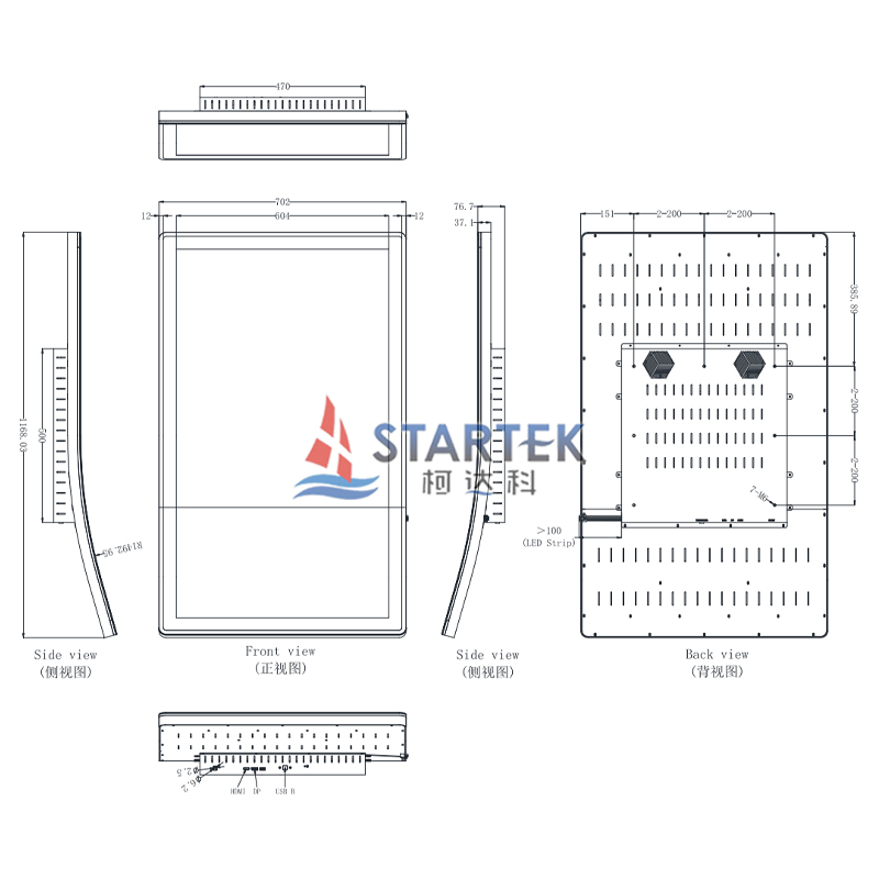1757906901486352.jpg 结构图 logo.jpg