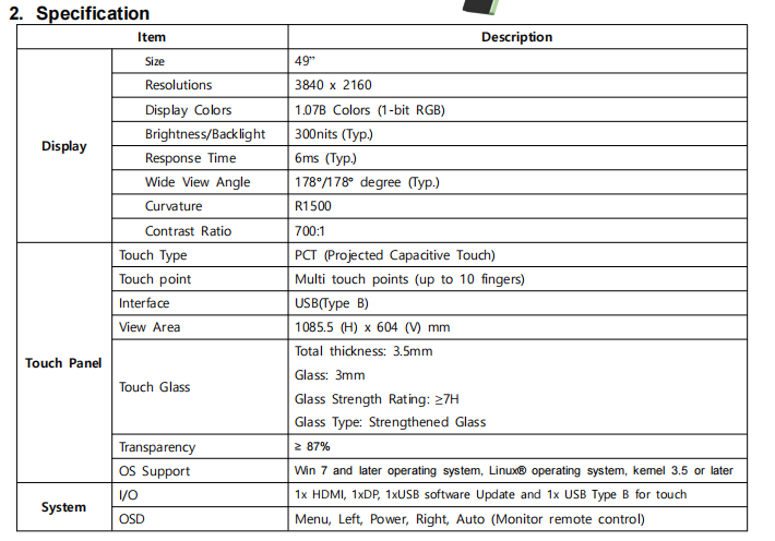 1757906960782721.png 1.png