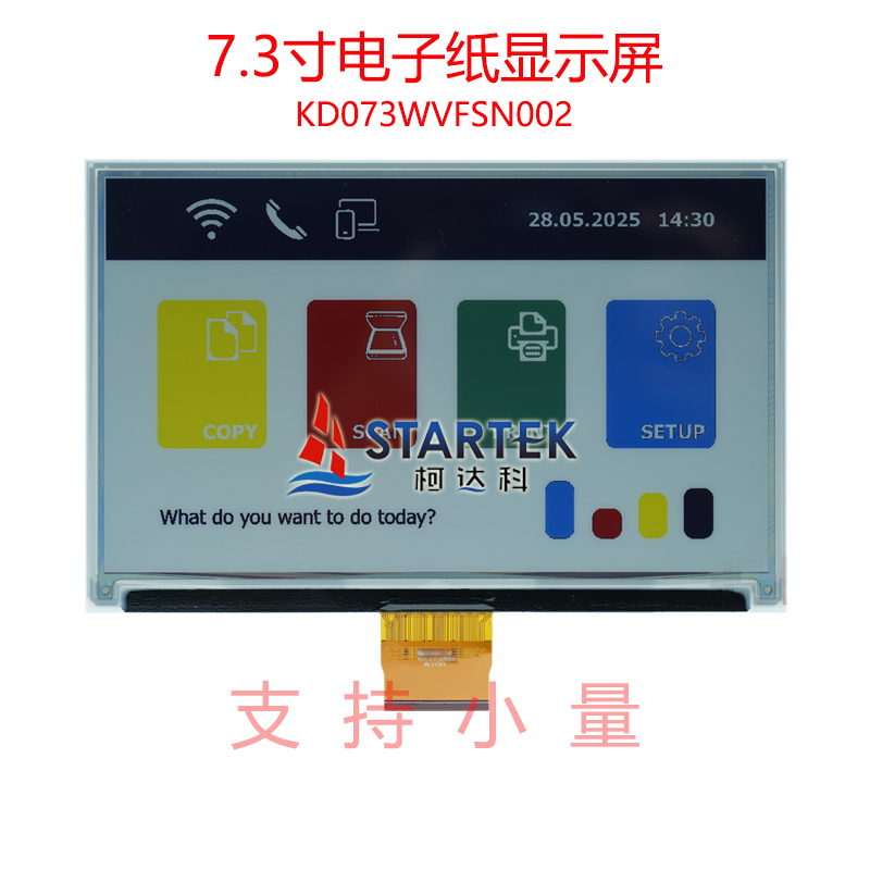 中文型号 点亮+正面.jpg