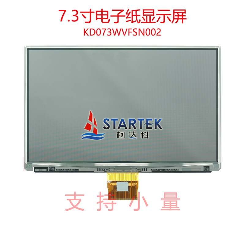 中文型号 背面.jpg