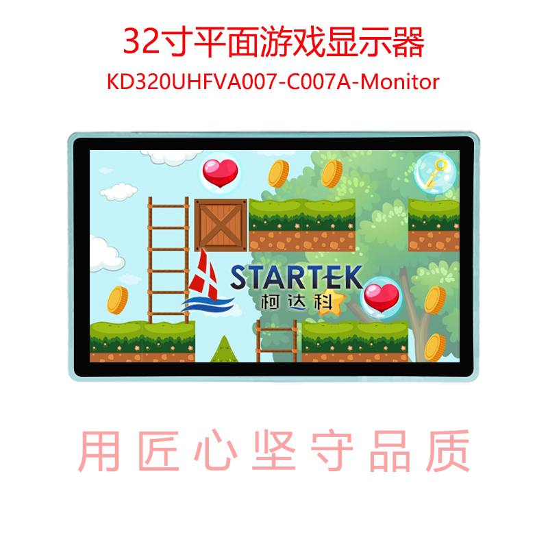 1758242740805091.jpg 中文 点亮.jpg