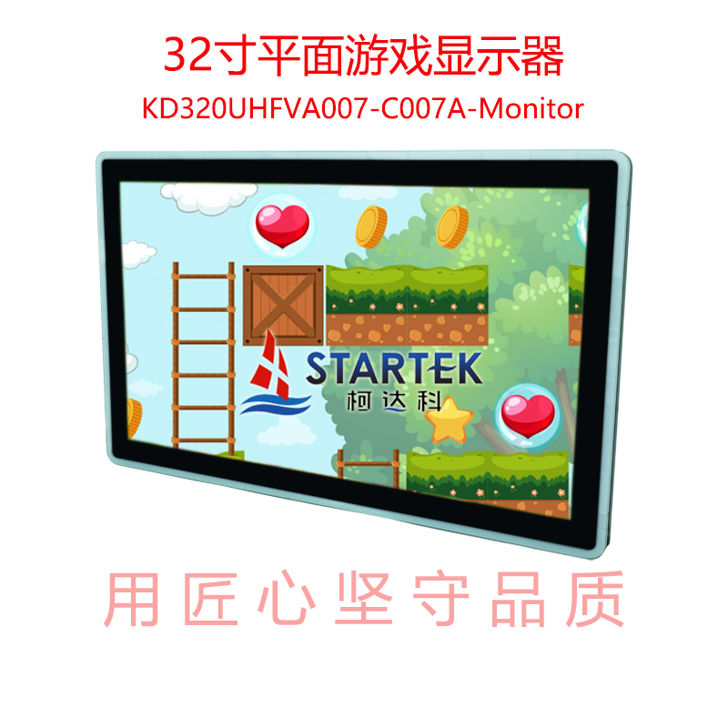 1758242778819629.jpg 中文 正侧点亮.jpg