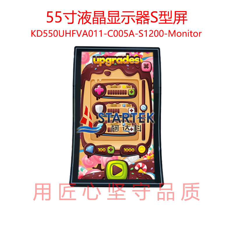 1758243179509030.jpg 中文 点亮.jpg