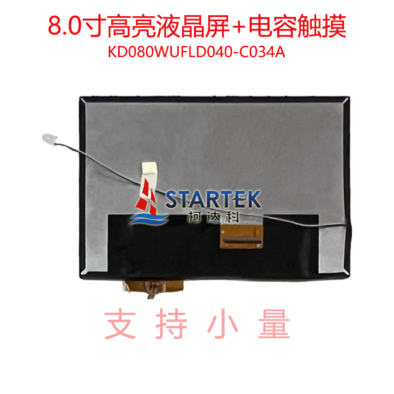 中文型号 背面.jpg