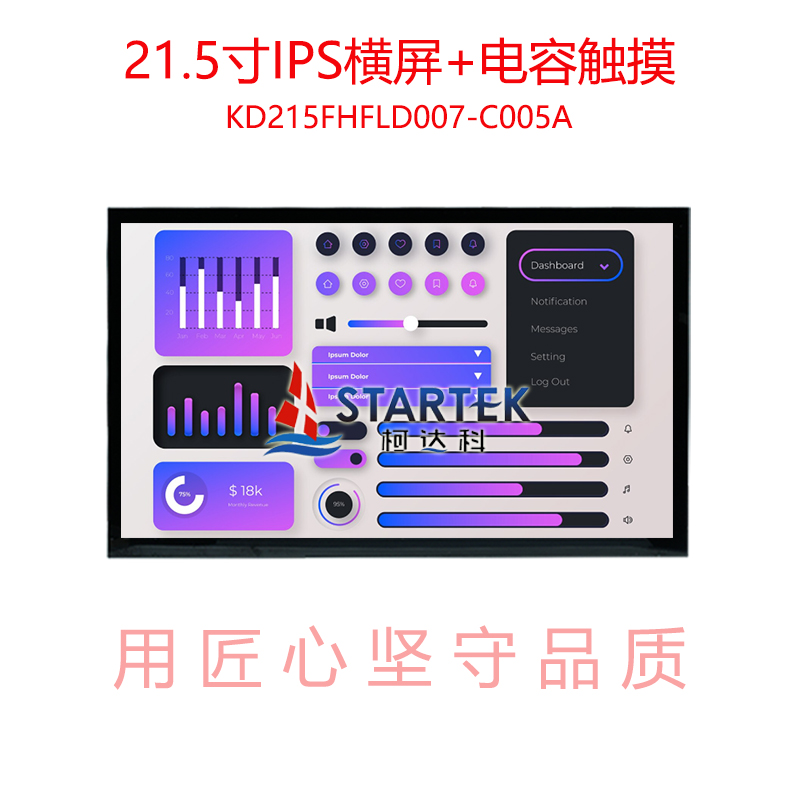 中文 点亮.jpg