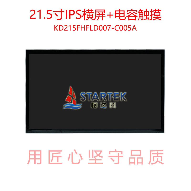 中文 正面.jpg